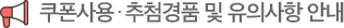 롤÷ǰ  ǻ ȳ